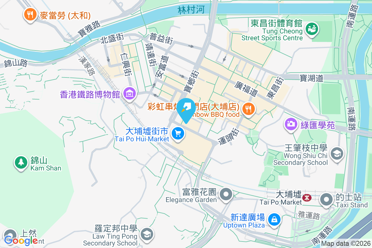 寶蓮樓 大埔鄉事會街9-15號