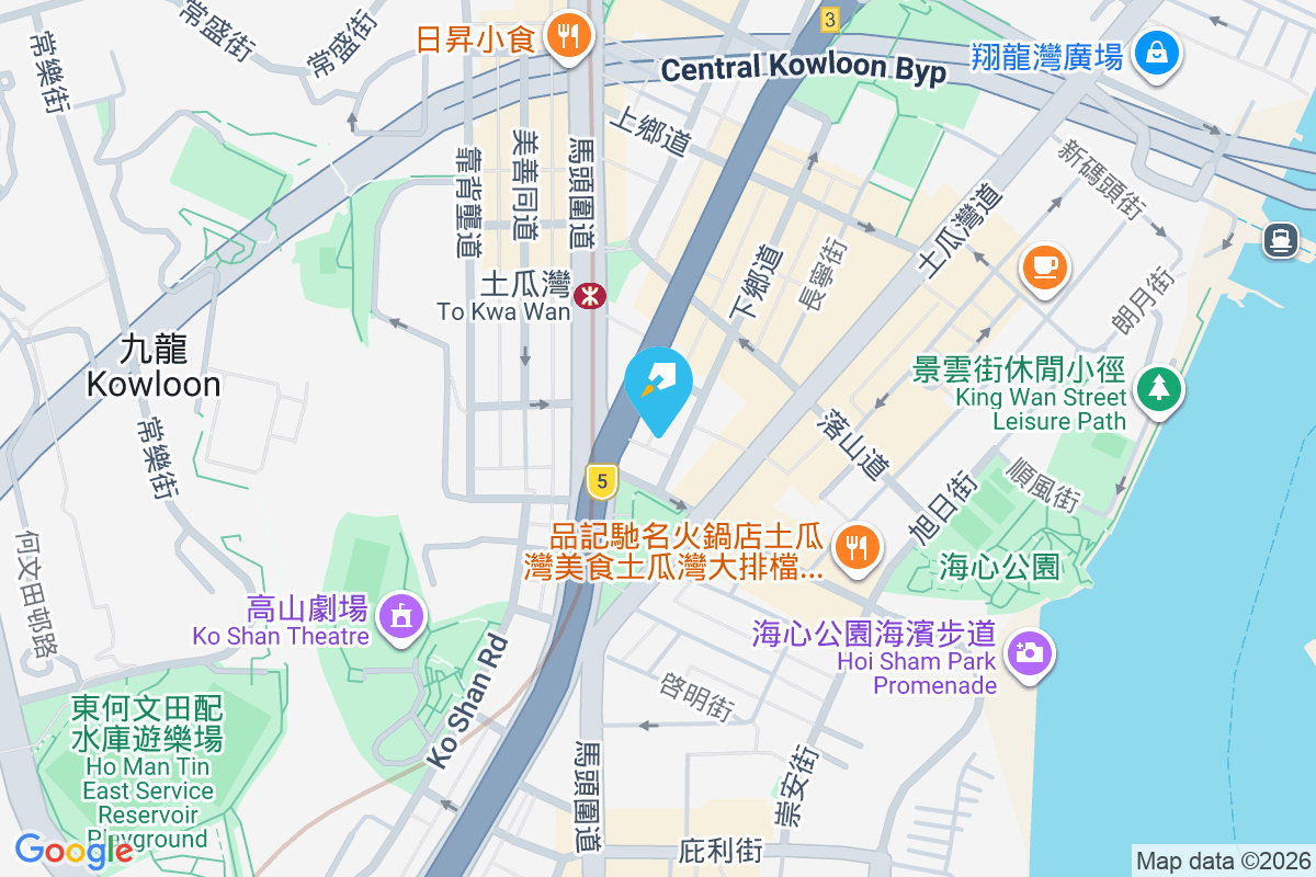 益民大廈 下鄉道9號