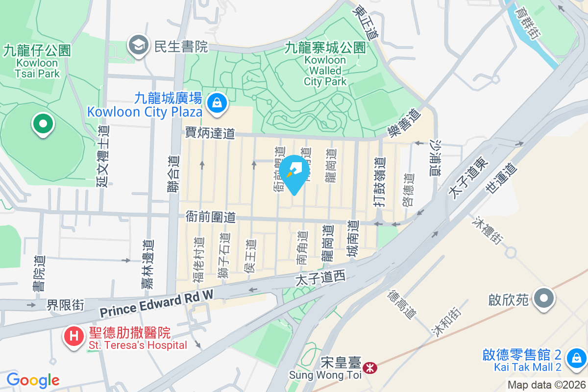 南角道29-31號 南角道29-31號