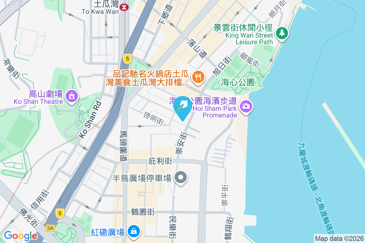 榮光街82號 榮光街82號