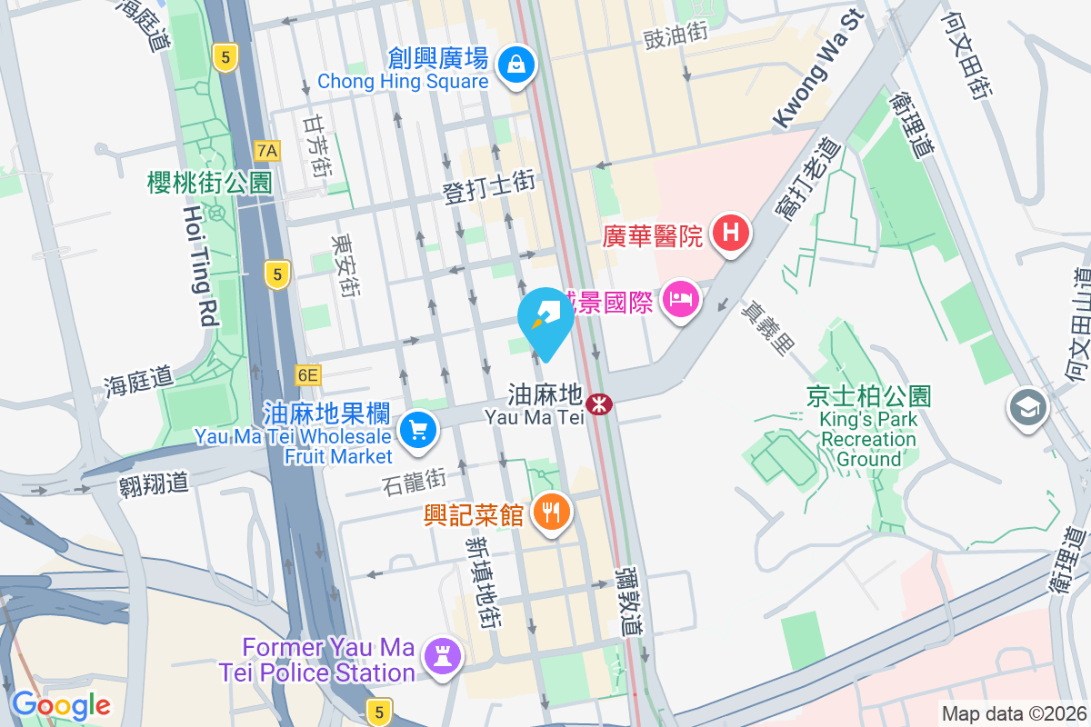 砵蘭街48號 砵蘭街48號