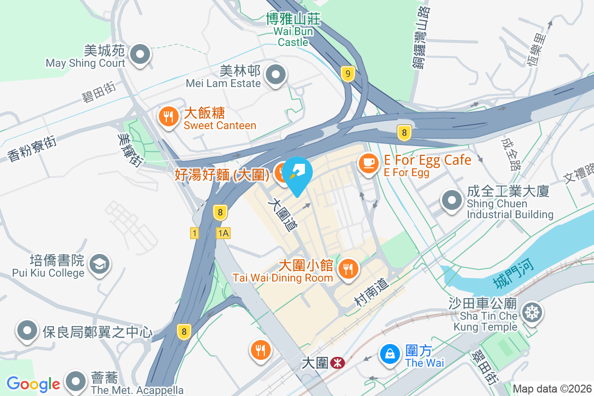 喜悅樓 積信街20號