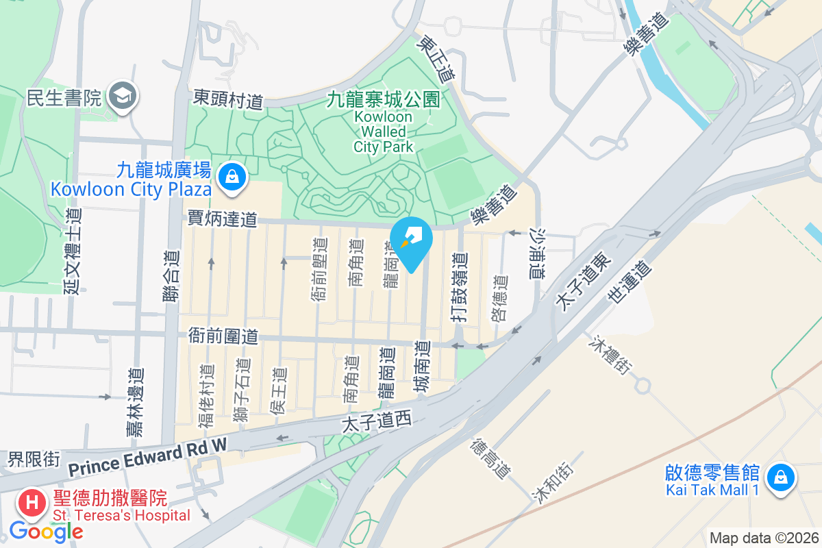 城南道51號 城南道51號