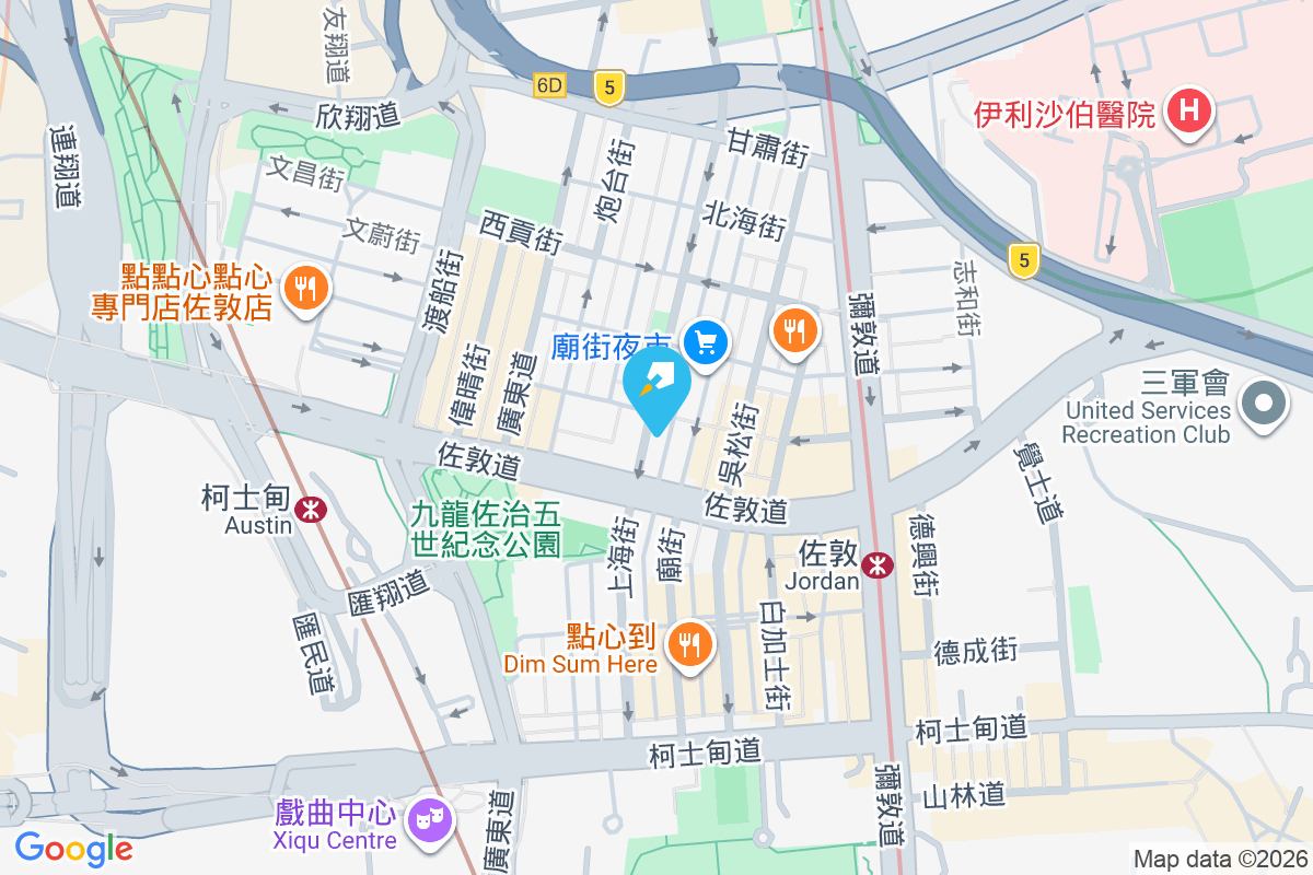 上海街114號 上海街114號