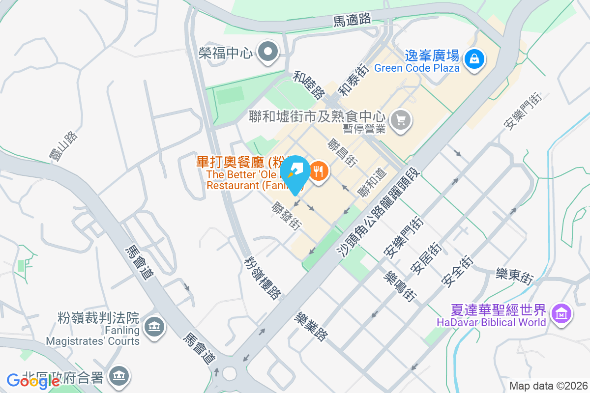 南慶堂 和豐街15號