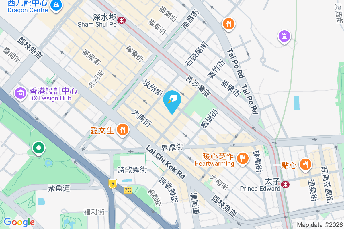 松竹樓 黃竹街1-3號