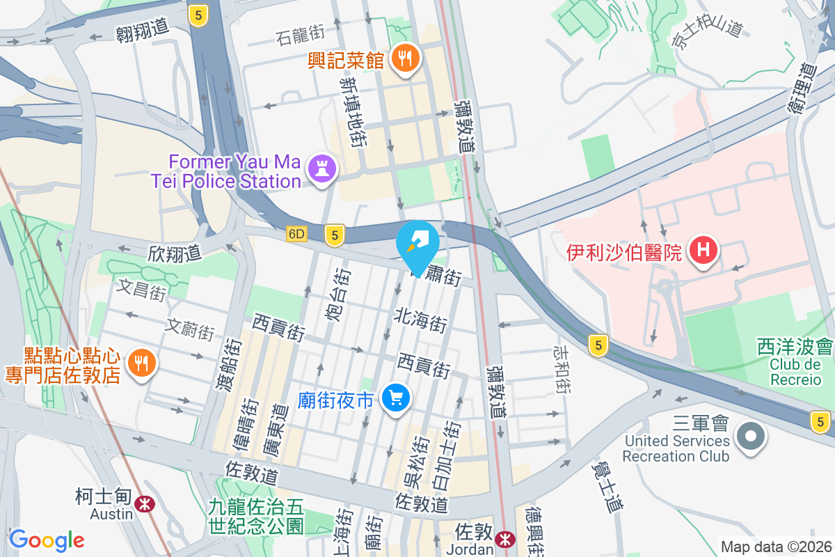 廟街97號 廟街97號