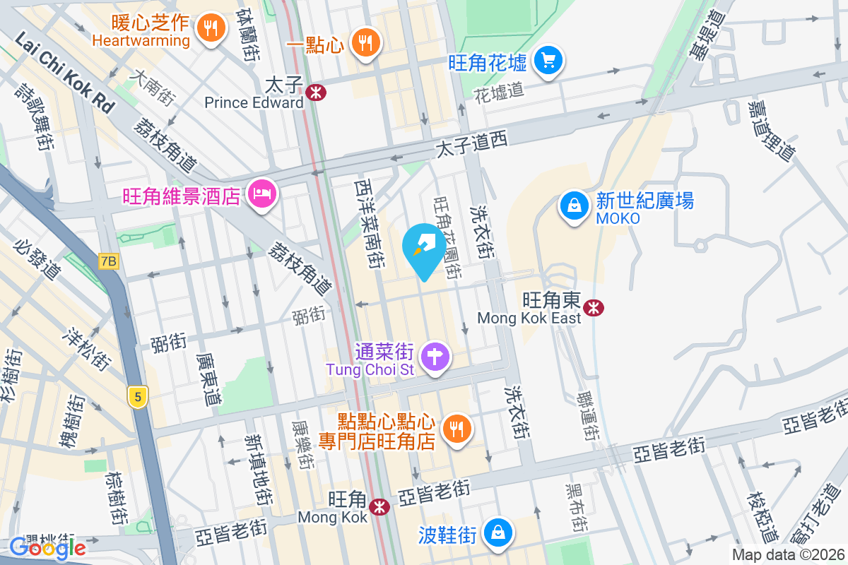 明發大廈 弼街53號