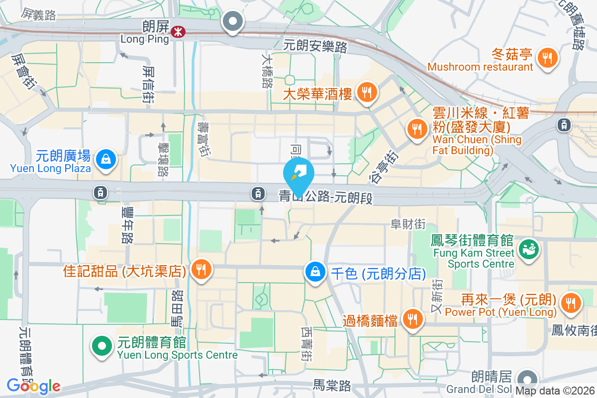 青山公路元朗段138號 青山公路元朗段138號