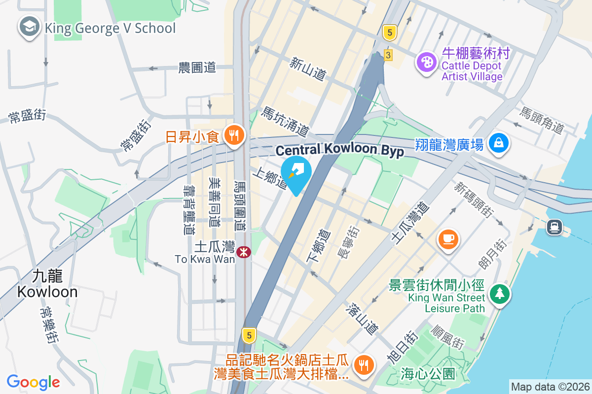 九龍城道39號 九龍城道39號