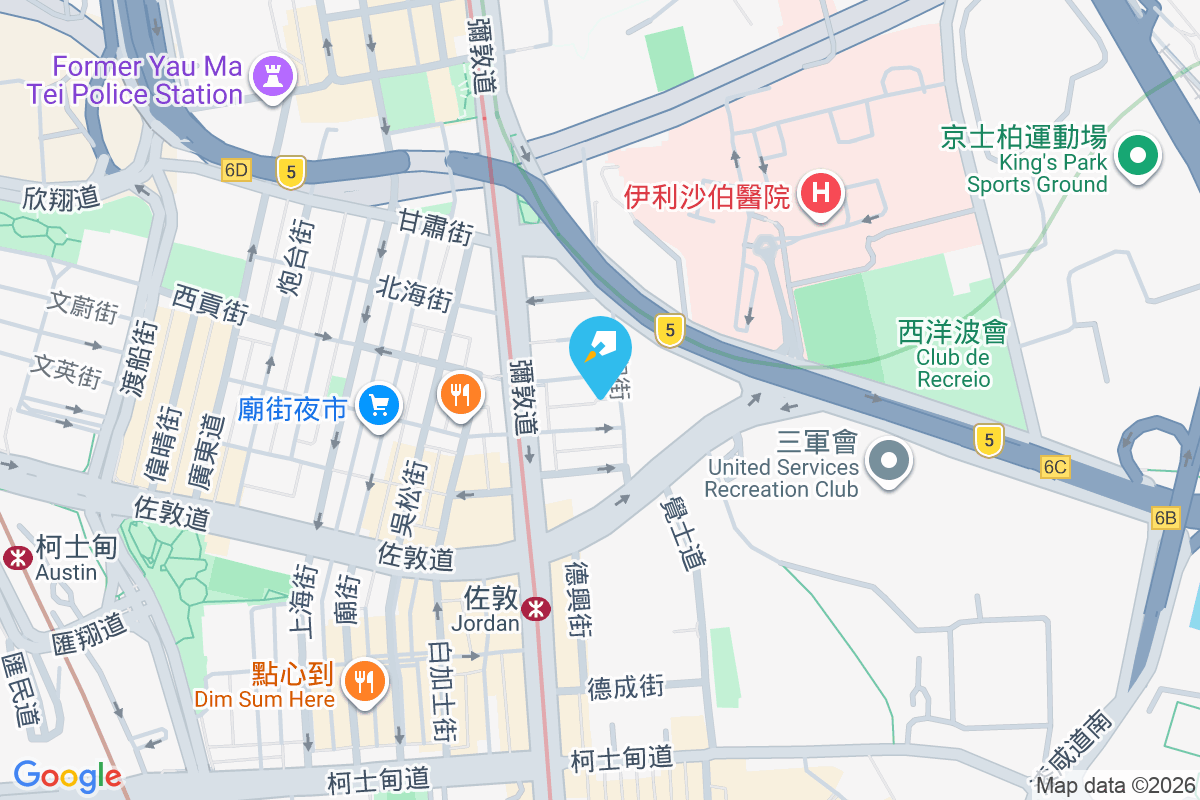 志和街13號 志和街13號