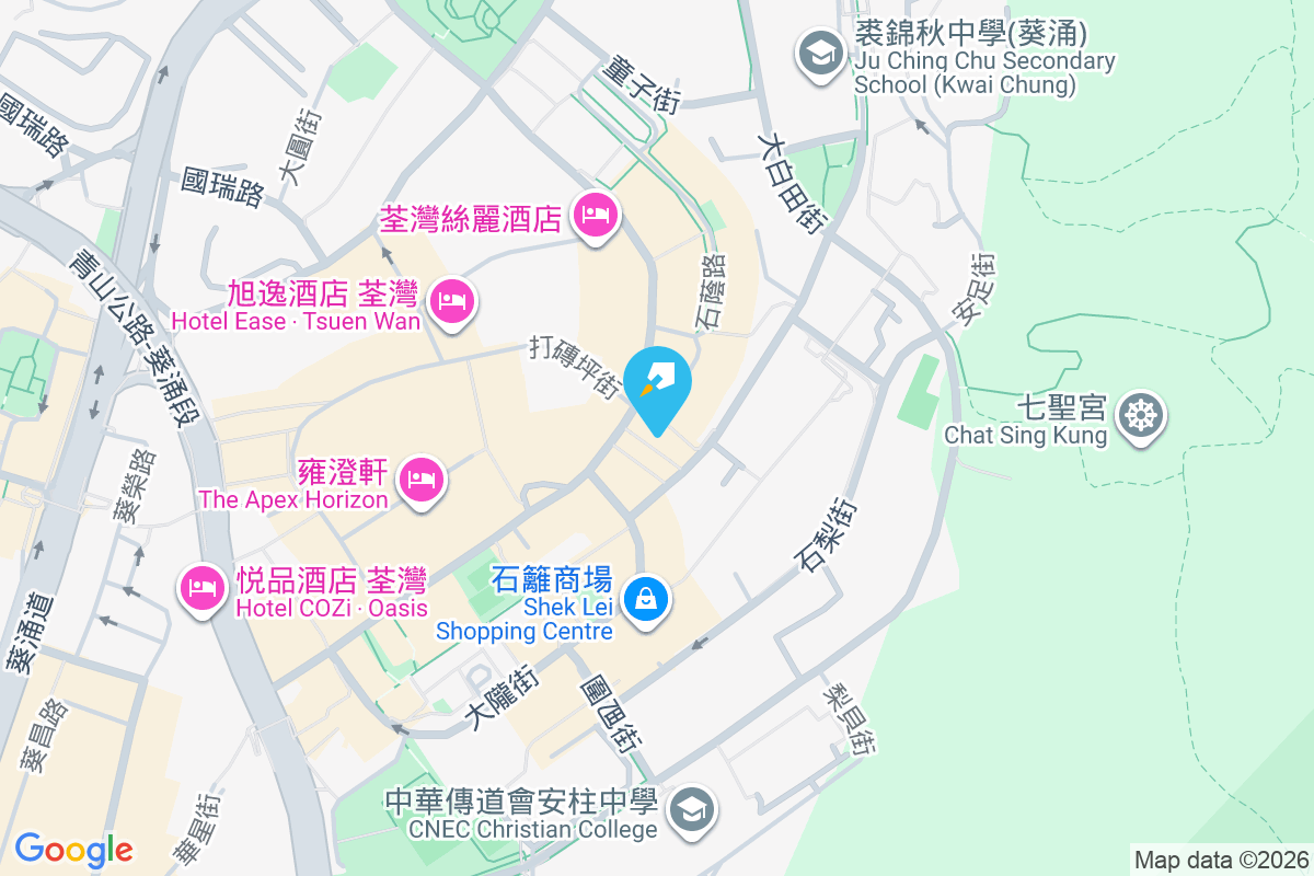 宜和樓 石蔭路2號