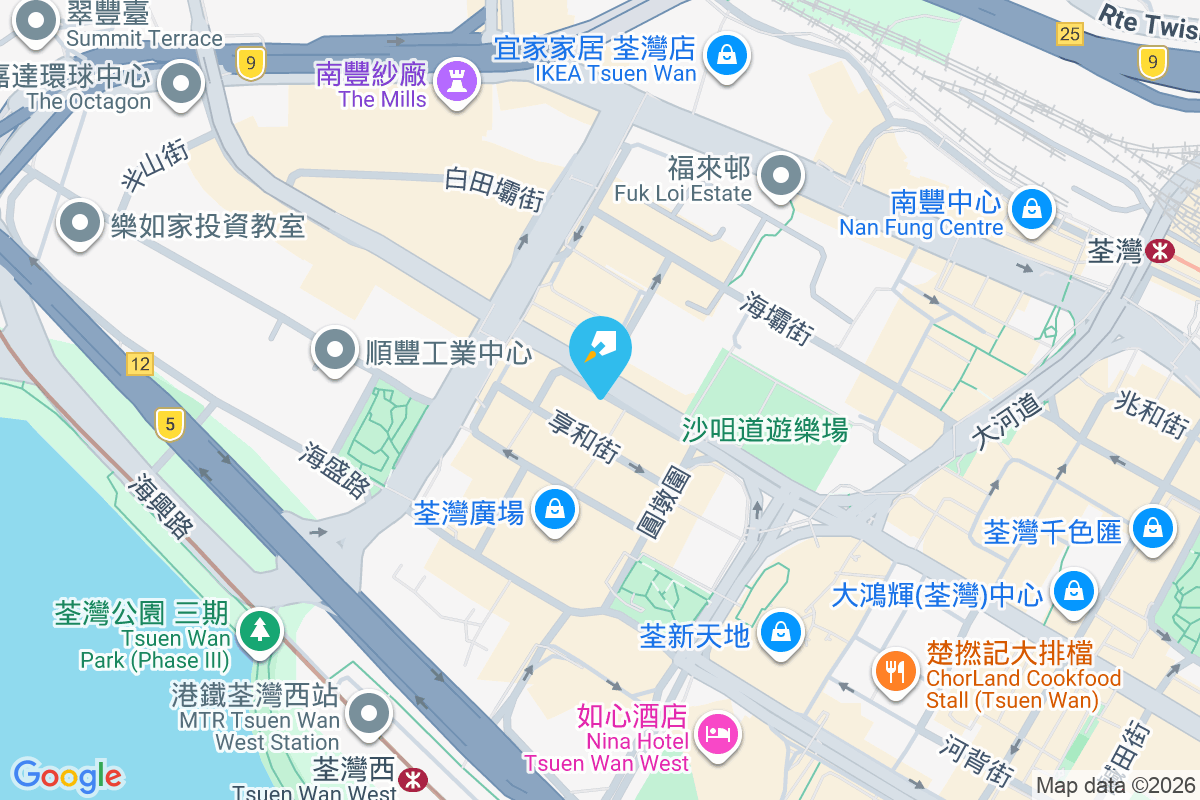 沙咀道134號 沙咀道134號