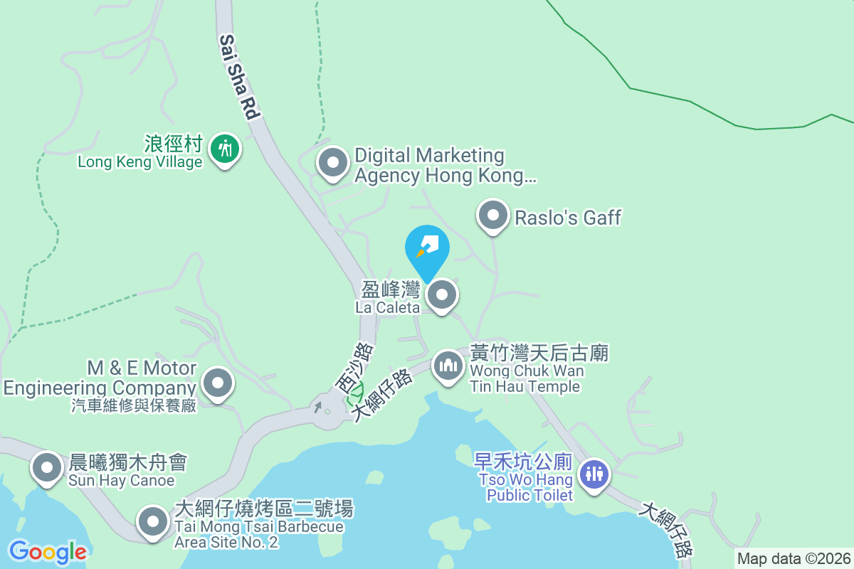 環翠居 仁義路1號