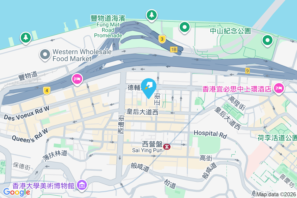 西源里12-14號 西源里12-14號