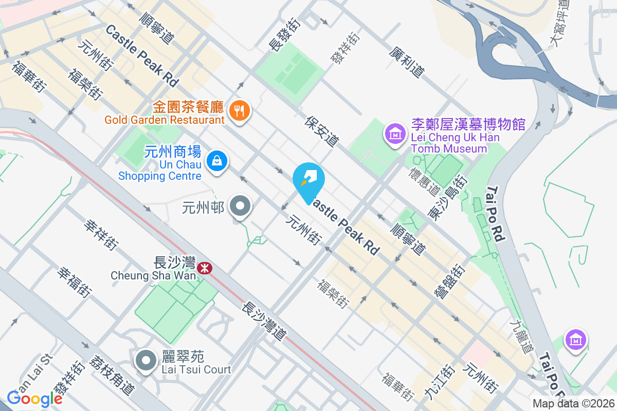 青山道245號 青山道245號