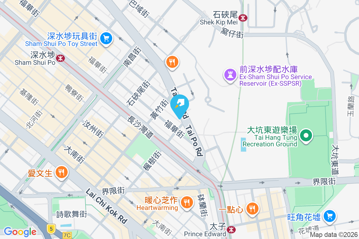 楓樹街33號 楓樹街33號