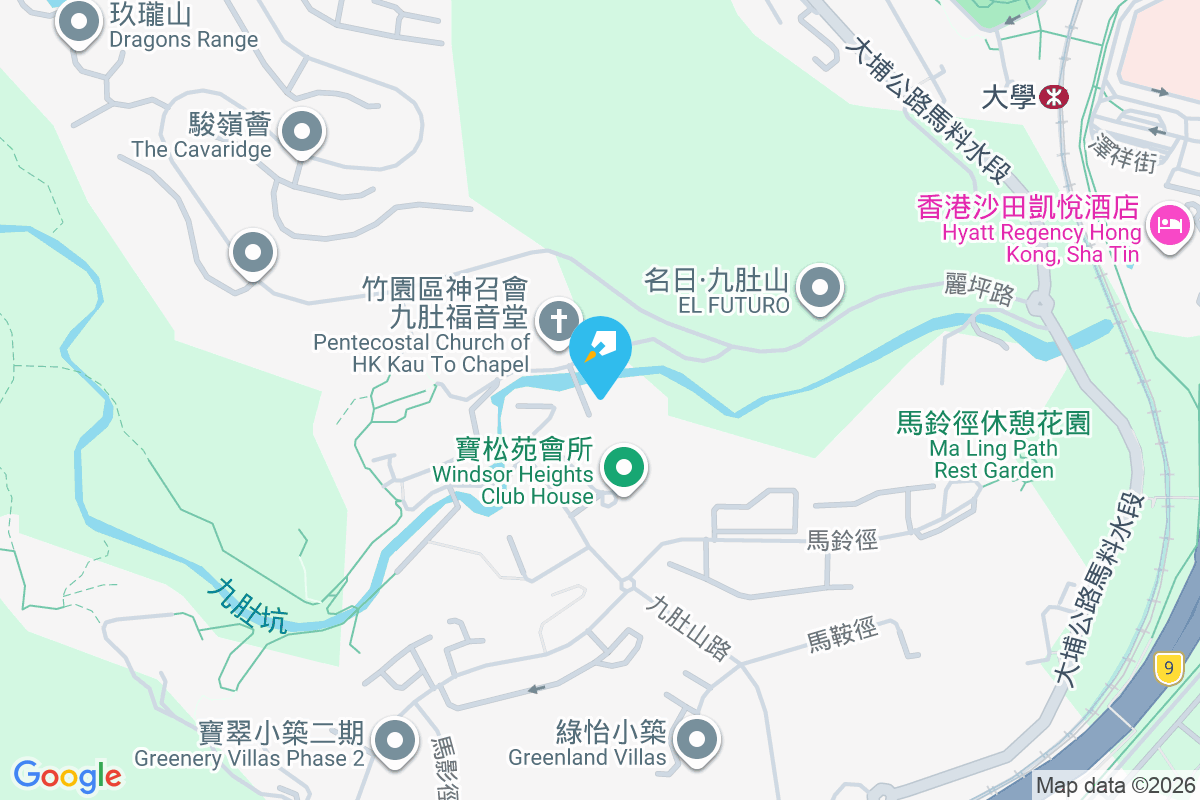 松柏園 雍坪徑15號