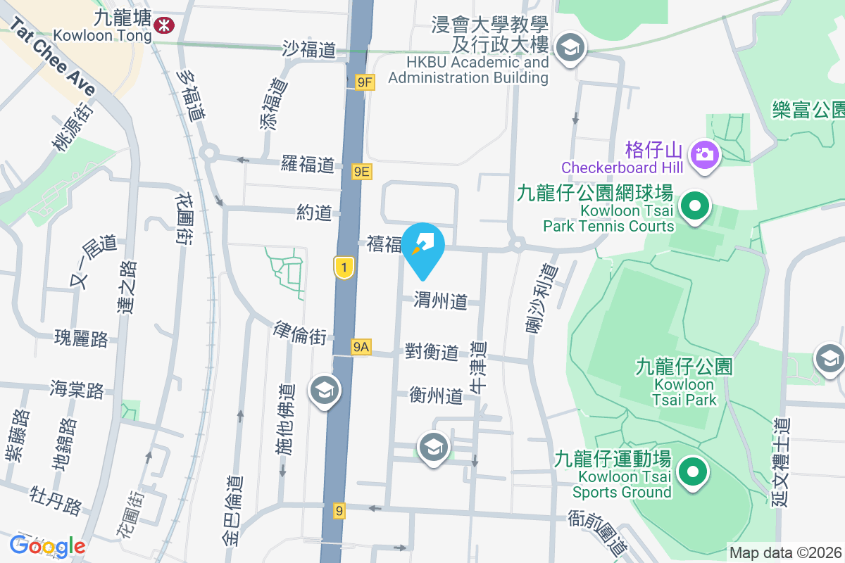 渭州道5號 渭州道5號