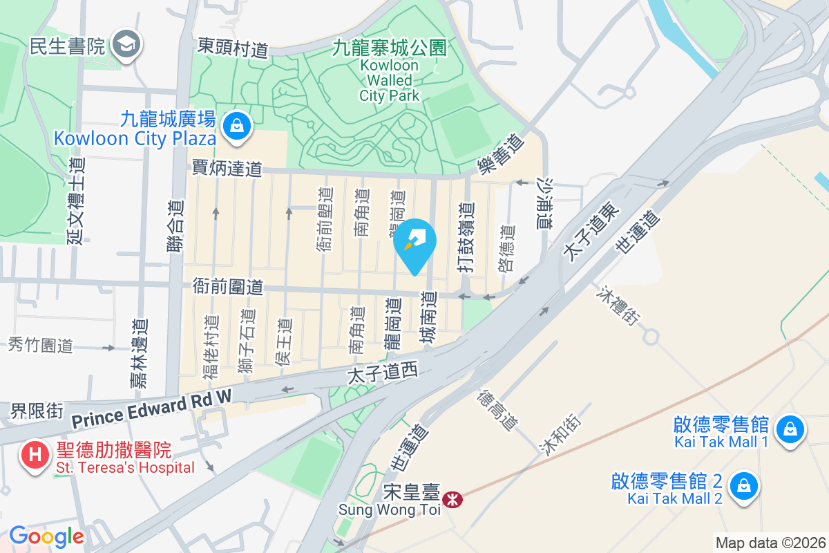 廣杏樓 衙前圍道54號