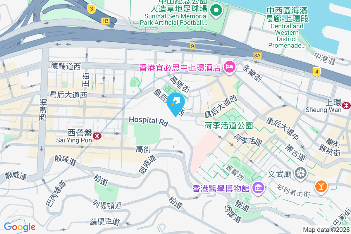 家樂花園 皇后大道西128號