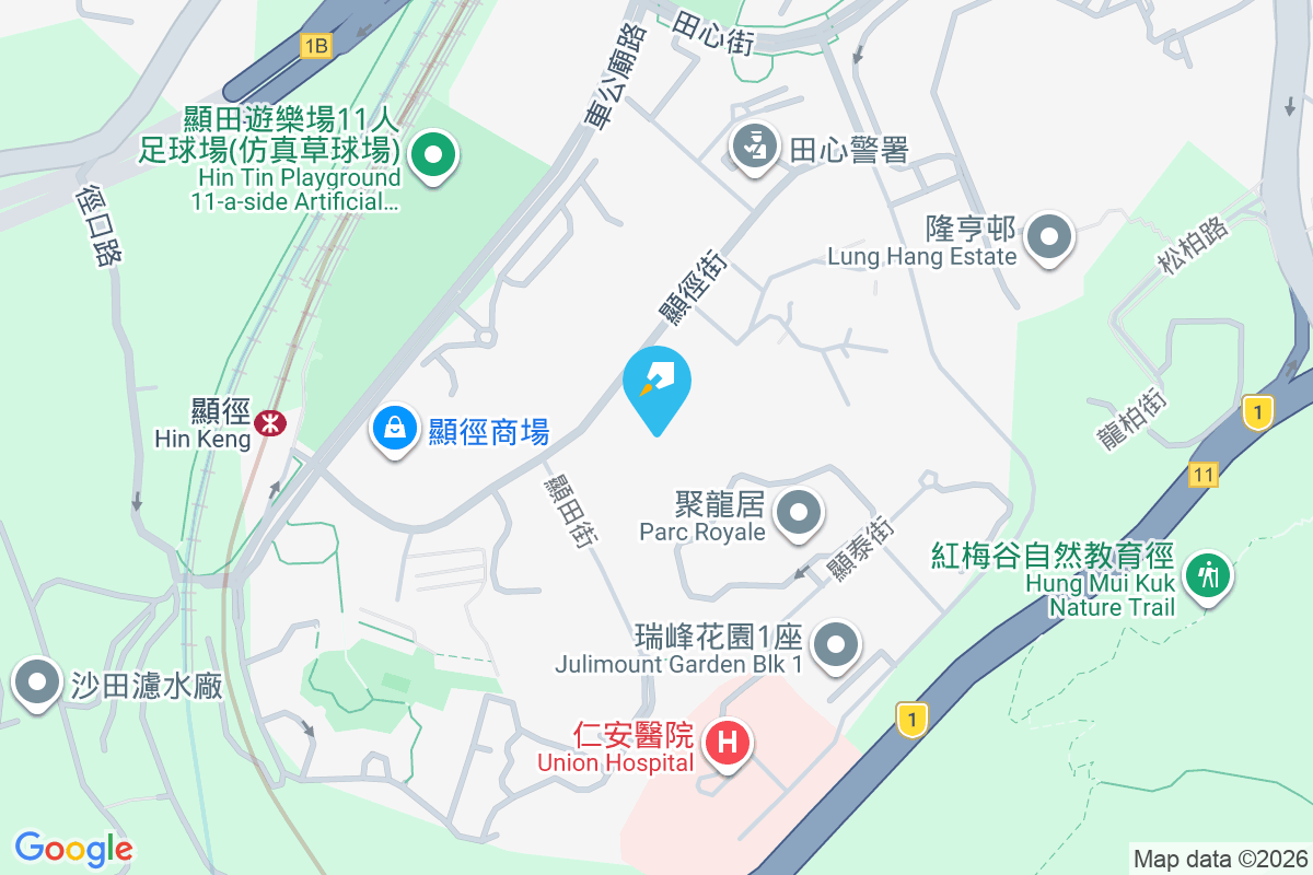 上徑口村 上徑口1A-121號