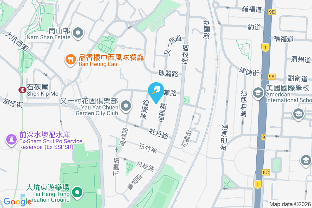 地錦路9號 地錦路9號