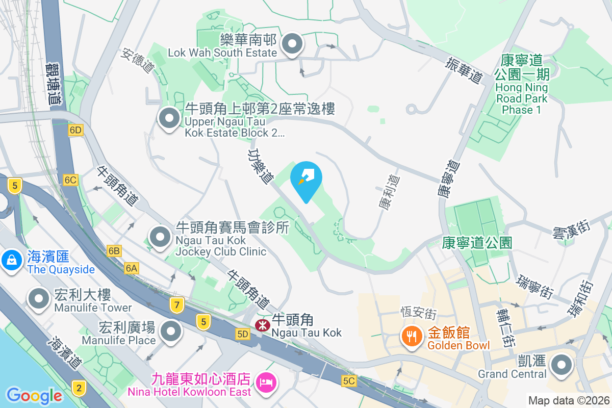 海天園 功樂道42號