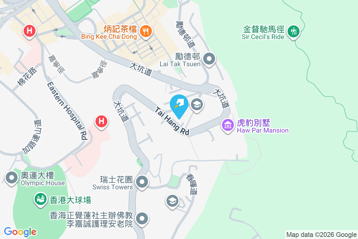 兆暉閣 大坑道54號