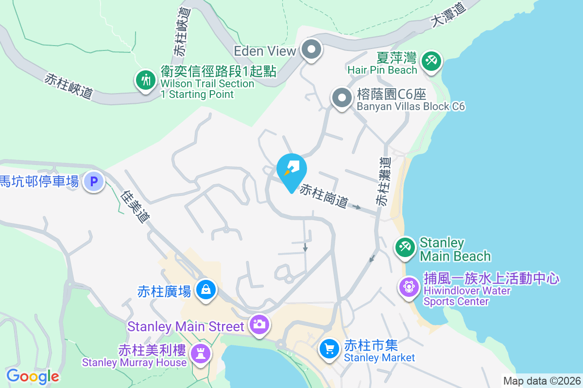 海灣園 赤柱崗道9號