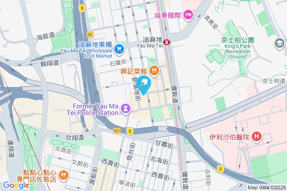 上海街285號 上海街285號