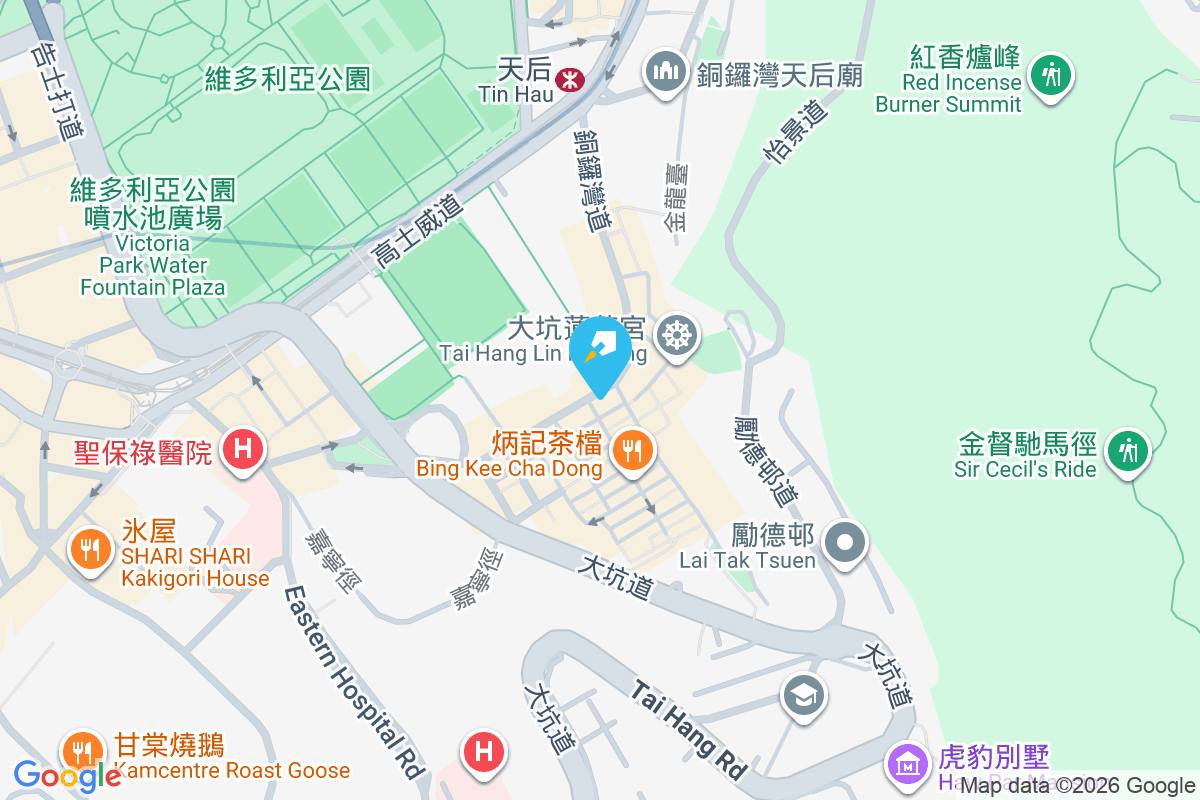 浣紗街2-4號 浣紗街2-4號