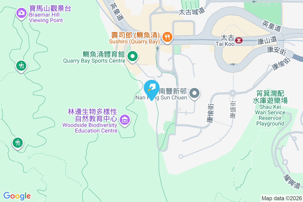 太興樓 鰂魚涌街124號