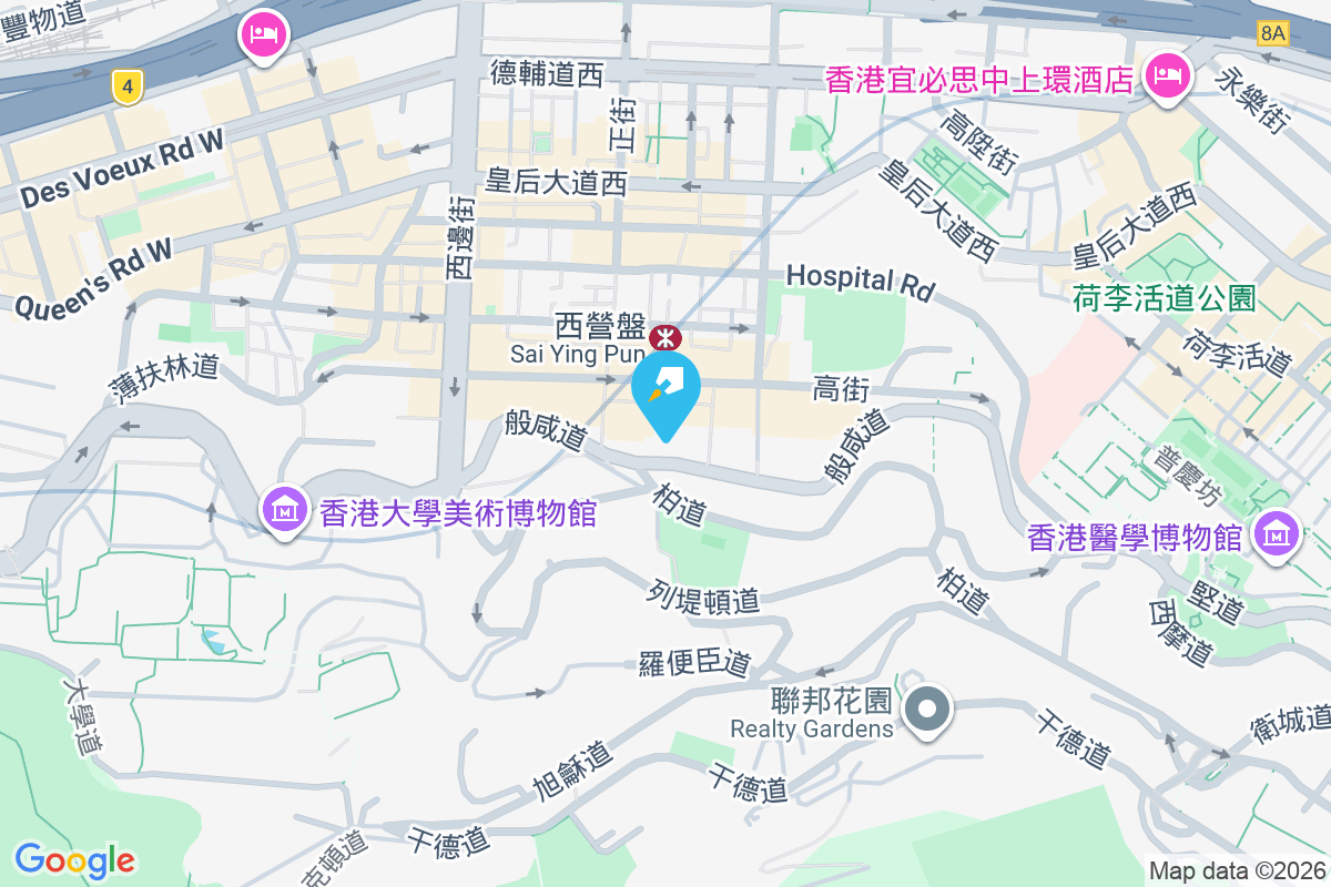 般咸道17號 般咸道17號