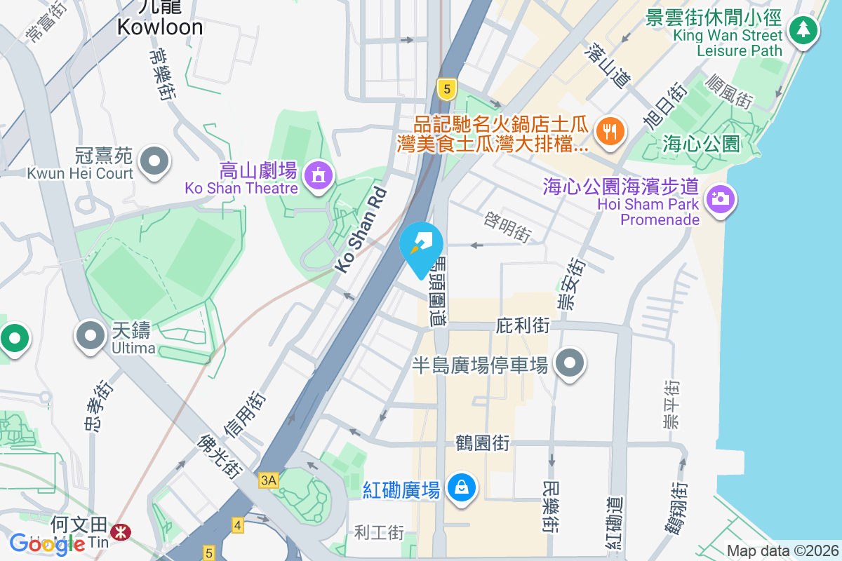 康年閣 馬頭圍道188號