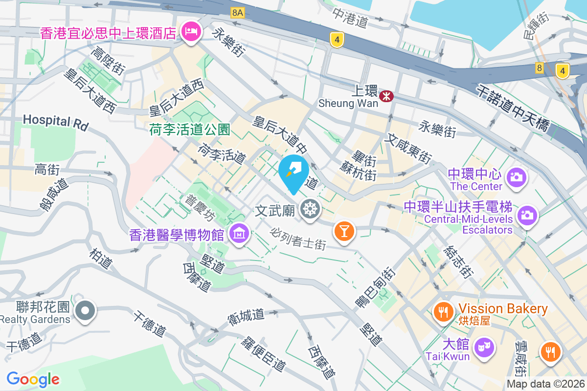 利華大廈 德輔道西111-117號