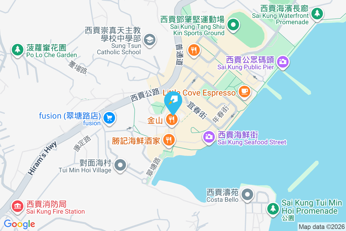 永恒閣 德隆前街3號