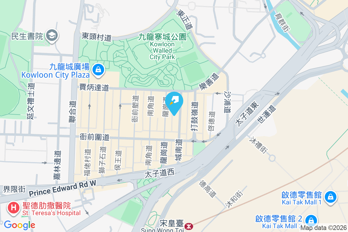 朋德大廈 城南道43-47號