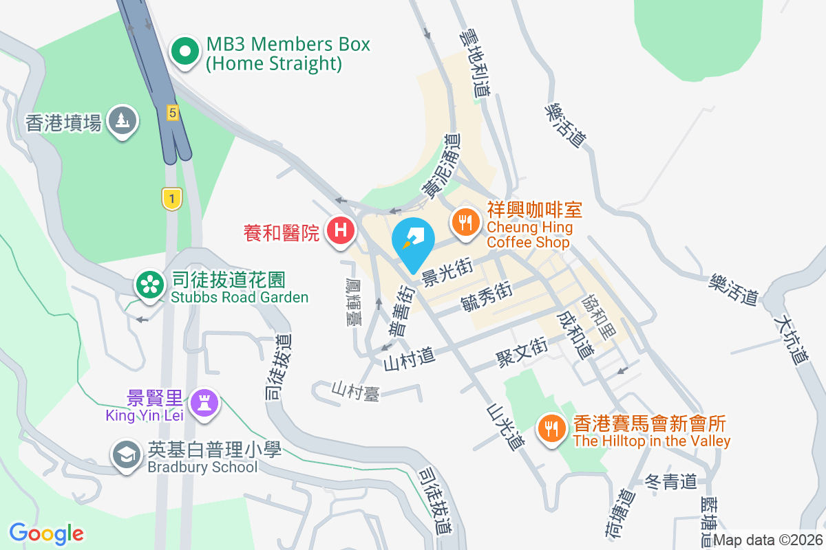 金光大廈 景光街36-44號