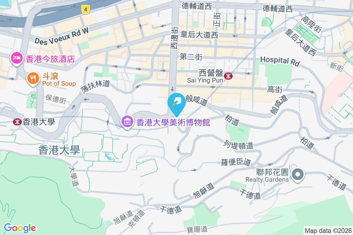 禮賢樓 蓮花宮東街1-9號