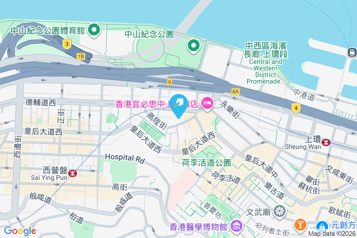 高陞街9號 高陞街9號