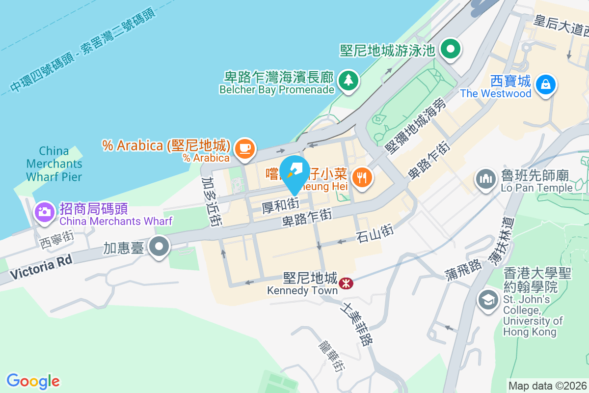 厚和街9號 厚和街9號