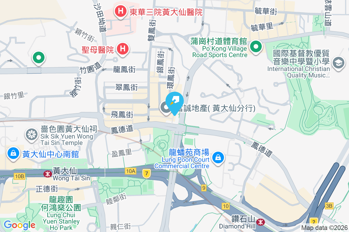 長樂樓 蒲崗村道41號