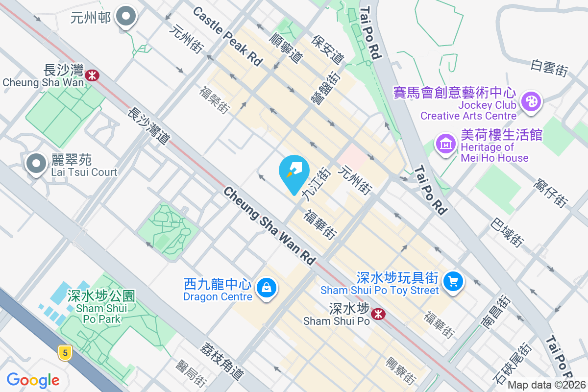 福江大廈 福華街208A-208C號