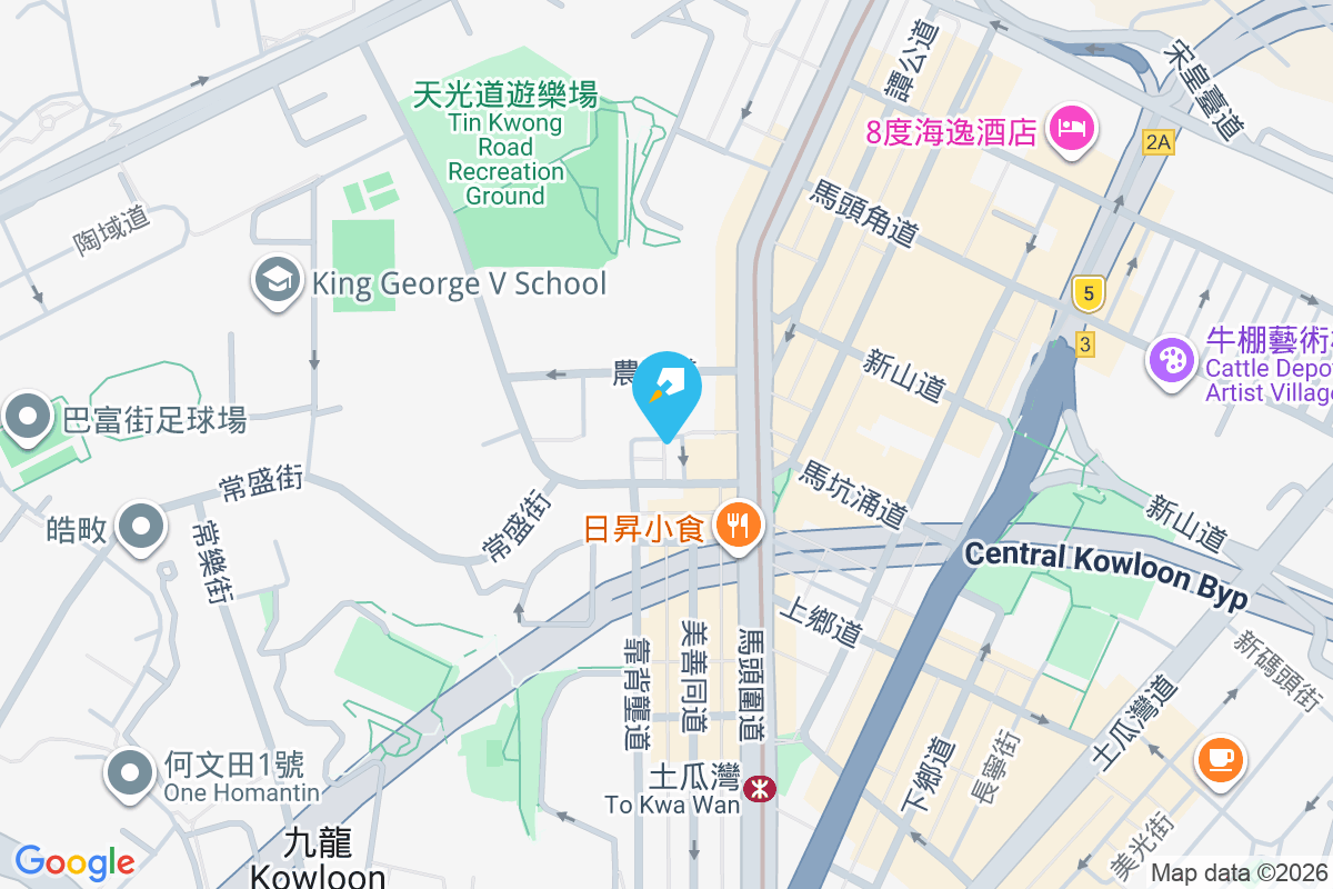 康樂 合一道10-16號