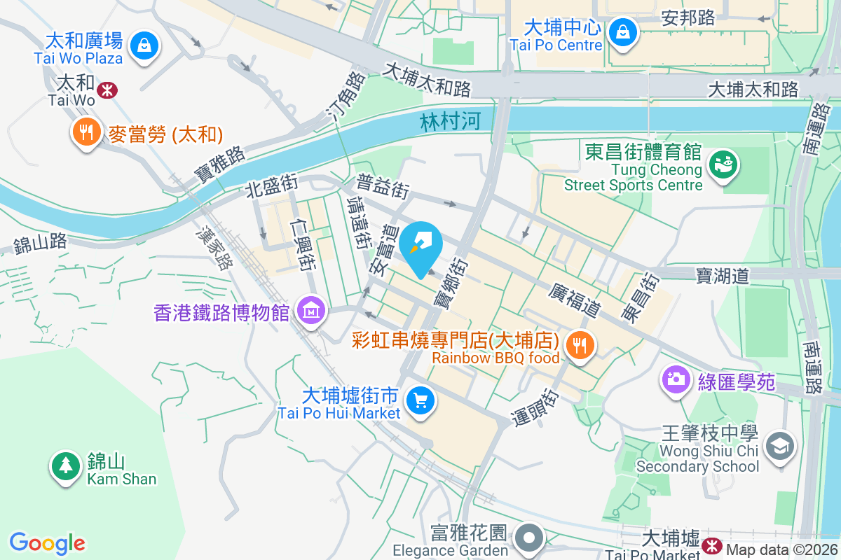 英華樓 懷仁街30號