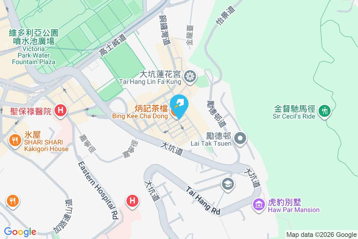 新村街8號 新村街8號