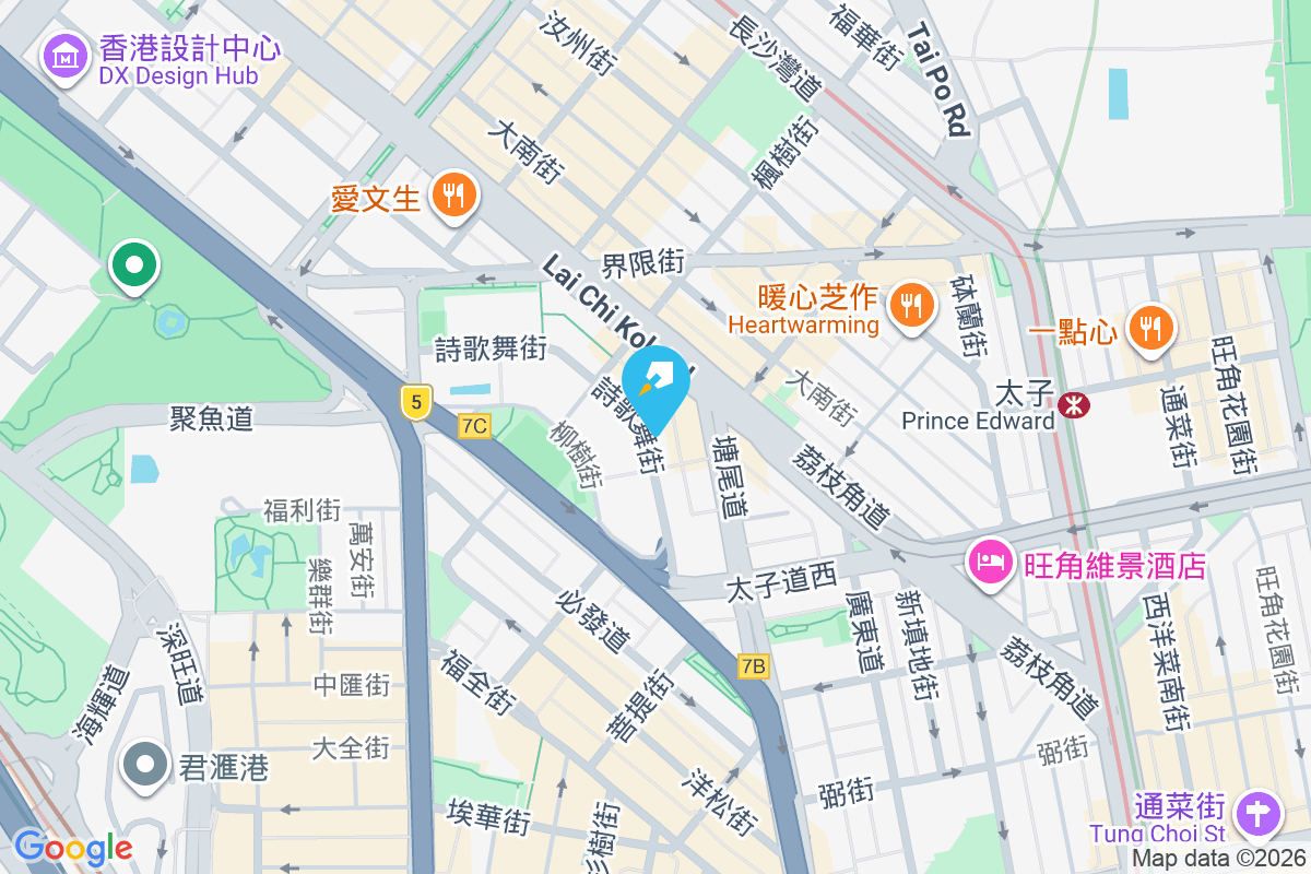 詩歌舞街22號 詩歌舞街22號