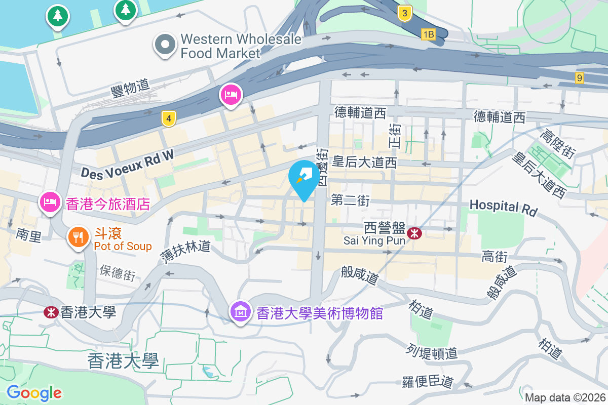 第二街108號 第二街108號