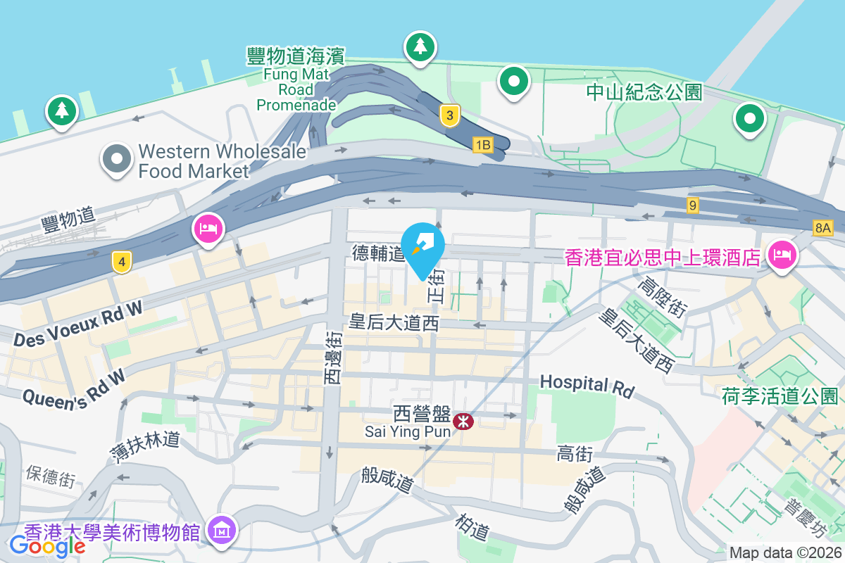 正街24號 正街24號